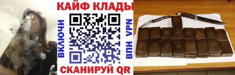 Что такое Ревда A-PVP АМФ Cocaine Меф ГАШИШ Конопля