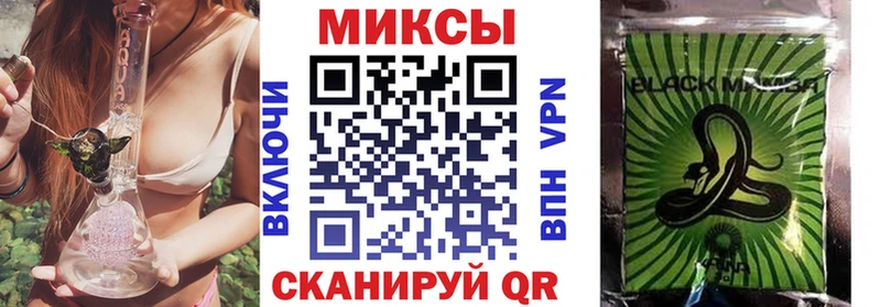 БУТИРАТ BDO 33%  гидра ССЫЛКА  Ревда 
