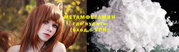 наркотики Аркадак