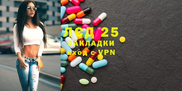 наркотики Аркадак