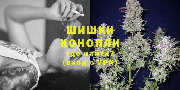 наркотики Аркадак