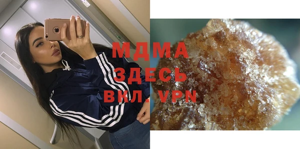 наркотики Аркадак