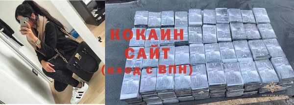 наркотики Аркадак