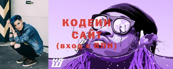 наркотики Аркадак