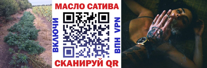 наркотики  Ревда  Дистиллят ТГК концентрат 